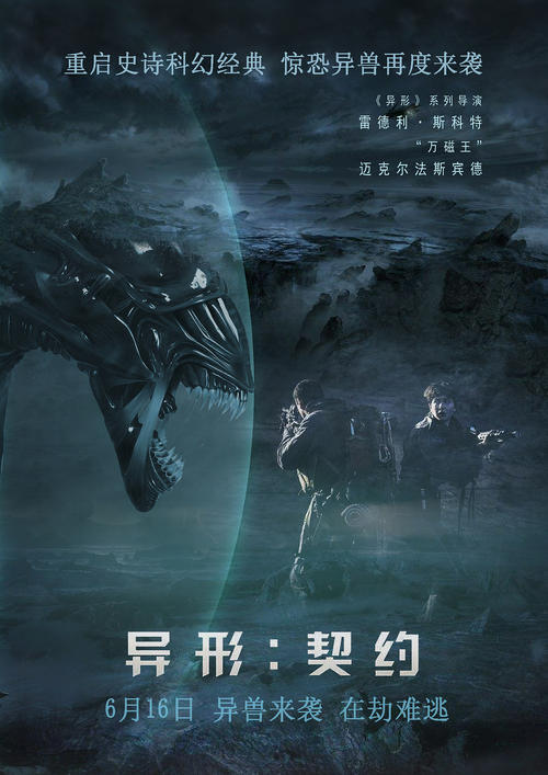 专业做假二代身份证